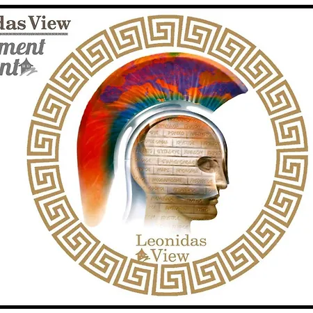 Laconian Collection Leonidas Apartment Sparta