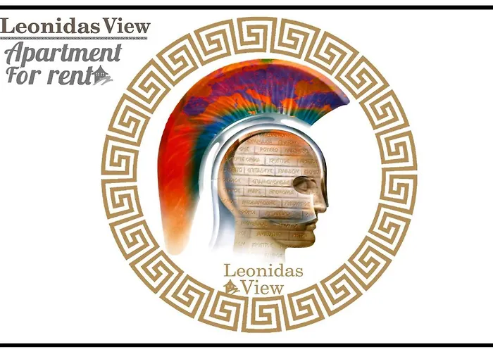 #leonidas# Διαμέρισμα Σπάρτη